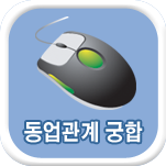 �������� �Ļ���Ǯ��